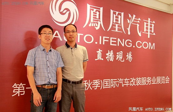 凤凰汽车:汽车后市场互联网 专访掌上车店倪晓远-掌上车店-新闻资讯